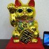 常滑焼10号金右手