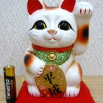 平成招き猫（平成・令和シリーズ）