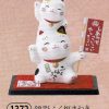 錦彩ふく福まねき（まねき猫・小）