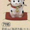 彩絵ふく福招き猫（左手）