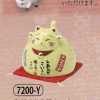 彩絵まねき猫カップ（黄）