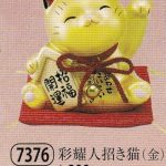 彩耀人招き猫（金）