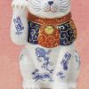 染錦開運招福招き猫（8号）