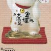彩絵金運大満足招き猫（貯金箱）