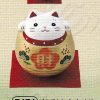 錦彩おきあがり金福招き猫（財）