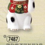 錦彩開運招福招き猫（左手上げ・3.5号）