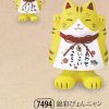 錦彩ぴょんニャン招き猫（とら）