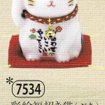 彩絵福招き猫（ぶち）