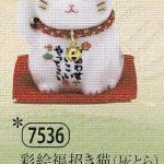 彩絵福招き猫（灰とら）