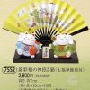 染錦福の神招き猫（七福神飾扇付）