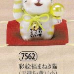 彩絵福まねき猫