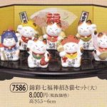 錦彩七福神招き猫セット（大）