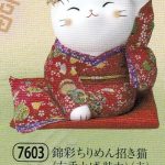 錦彩ちりめん招き猫（左手上げ・特大）（赤）