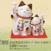 彩絵萬福招き猫セット（鈴付・金運親子）