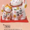 彩絵萬福招き猫セット（鈴付・招福親子）
