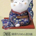 錦彩ちりめん小判招き猫（左手上げ・特大）（青）