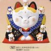 錦彩七福神福助招き猫（10号）