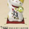 彩絵金運万来招き猫（玉持ち・大）