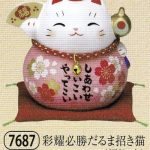 彩耀必勝だるま招き猫(福桜・中)