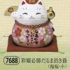 彩耀必勝だるま招き猫（福桜・小）