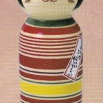 彩絵しあわせ猫こけし(ロクロ模様・大)
