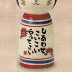 彩絵しあわせ猫こけし(ちらし菊・小)