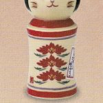 彩絵しあわせ猫こけし(重ね菊・小)