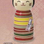 彩絵しあわせ猫こけし(ロクロ模様・小)