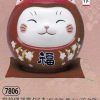 彩絵開運猫だるま（桜赤福・特大）（貯金箱）